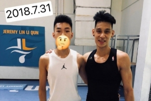 开云kaiyun官方网站-廖三宁to林书豪：感谢你给无数黄种人带来的希望&amp;梦想 伟大的球员